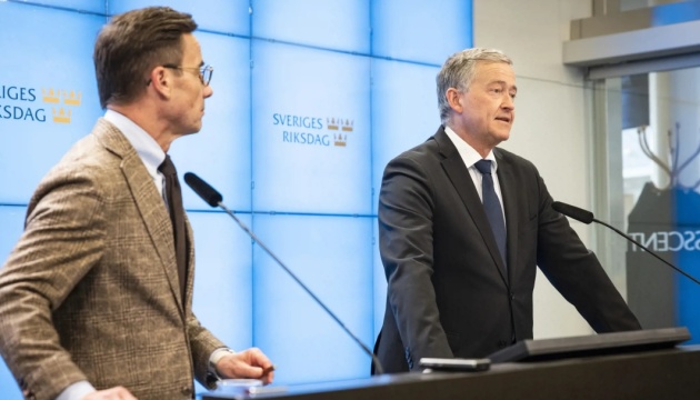 Estonian Prime Minister Proposes Tariffs on Russian Goods to Fund Ukrainian Reconstruction