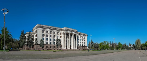 Odessa Tragedy: Black Bags Withdrawn from House of Trade Unions