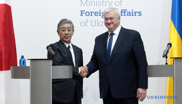 Japan Claims No State Involvement in Ukraine Drone Cooperation