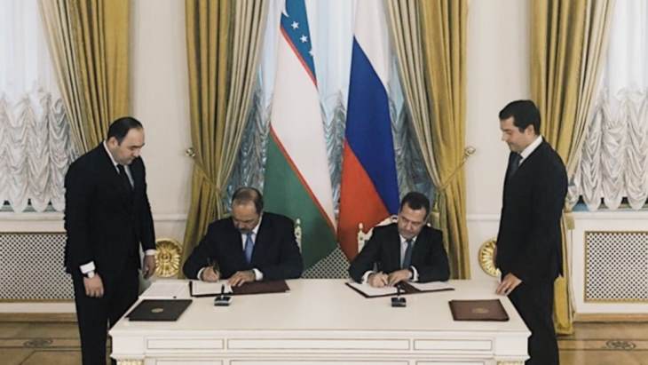 Putin Calls Uzbekistan Nuclear Power Plant Project “Prime Example” of Russian Partnership
